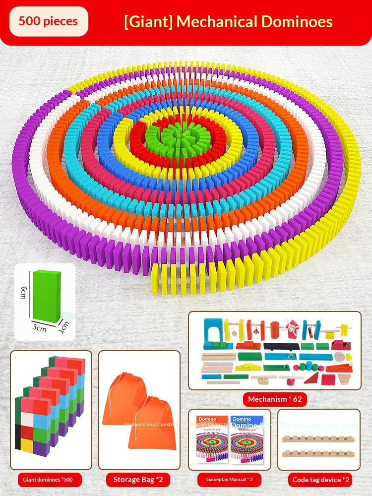 197926882-15